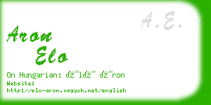 aron elo business card